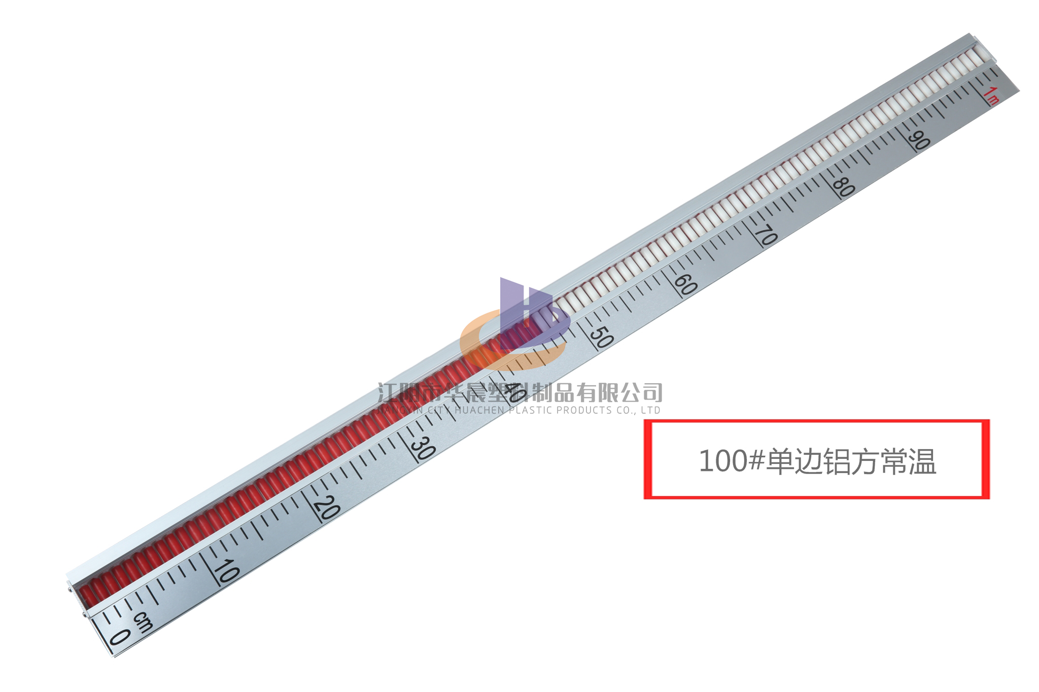 100#单边铝方常温